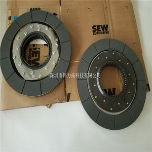 Frein à disque moteur neuf SEW EURODRIVE (Allemagne) <span class=keywords><strong>Cpl</strong></span> BE62/BMG122 13746421 Plaque de friction de frein AC 400V 20kW EN STOCK - Product Image 2