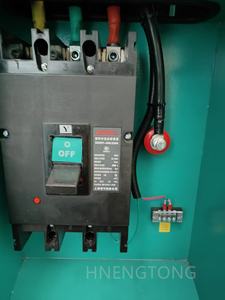 10kW 20kW 30kW 50kW 70kW 80kW 90kW 110kW 120kW 130kW 150kW 160kW 170kW 방음형 커민스 디젤 발전기 저소음 - Product Image 5