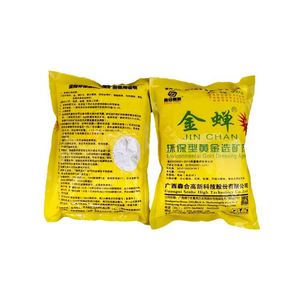JIN CHAN Bon Fournisseur Machine de Flottation De Minerai D'or Agent D'habillage JINCHAN - Product Image 4