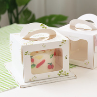 Boîte d'emballage pour gâteau d'anniversaire, style frais, recyclable, mini, 4 pouces, avec finition mate et gaufrage