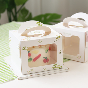 Boîte d'emballage pour gâteau d'anniversaire, style frais, recyclable, mini, 4 pouces, avec finition mate et gaufrage - Product Image 3