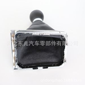 Volkswagen Magotan Leather Gear <b>Shift</b> <b>Knob</b> DZ01 Q4-2 K17 With Dust Cover For Manual Transmission - Product Image 3