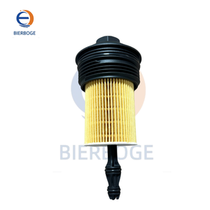 Adecuado para Audi Q3 VW Beetle Metvet CC Filtro de aceite de alta calidad 03L 115 433 C 03L115433C - Product Image 5