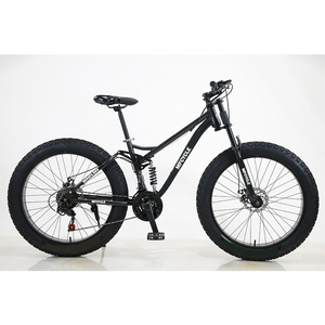 Bicicleta Deportiva de Acero de 29 Pulgadas con Suspensión Trasera, Bicicleta Especializada con Amortiguación, Pedal Ordinario, Neumático Grueso, Bicicleta de Montaña de 29 Pulgadas - Product Image 3
