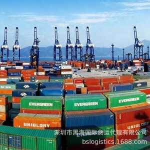 Transporte Marítimo LCL y FCL, Logística Química, Envío Internacional Exprés a Arabia Saudita, Dubái, Puerto de Shenzhen, Medio Oriente, Golfo Pérsico - Product Image 3