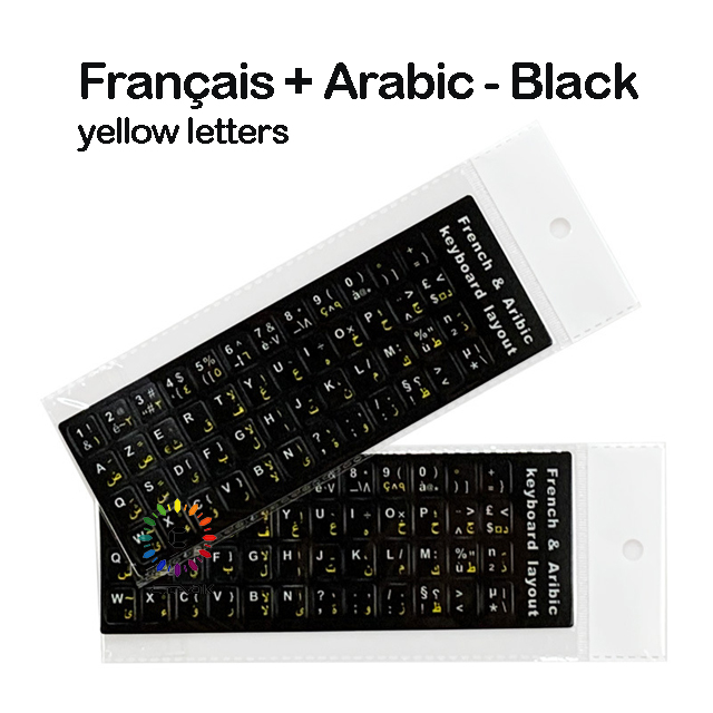 Negro-francés+árabe-04