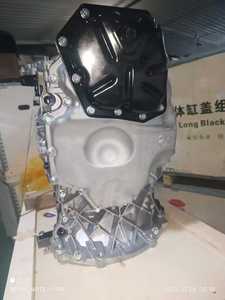 Motor GW4C20B Nuevo para Camionetas Haval H9 y Great Wall Poer con Rendimiento Turbo - Product Image 3
