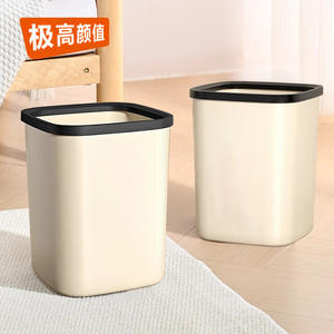 ถังขยะทรงสี่เหลี่ยมเจียหยาง 12 ลิตร แบบเปิดด้านบน สำหรับใช้ภายในบ้าน ห้องครัว ห้องนั่งเล่น ห้องนอน - Product Image 4