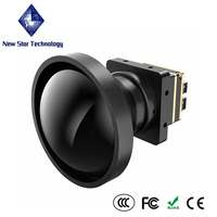 Module d'imagerie thermique LWIR non refroidi 1280*1024 12µm 50Hz 35mK NETD avec objectif en option pour systèmes embarqués