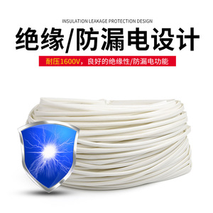 Chkl Fiberglass <b>Tube</b> White 60 Degree <b>Heat</b> Resistant Insulating Protective <b>Tube</b> For Electrical Wiring - Product Image 2