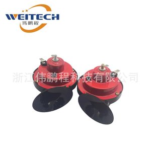 Bocina para Auto Weitech 12V Roja y Negra de Doble Tono y Alta Frecuencia para Reemplazo en Autos, Camiones y Motocicletas - Product Image 2