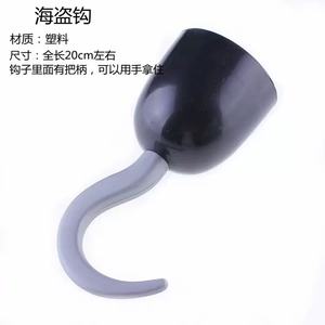 Pour <span class=keywords><strong>Amazon</strong></span> Offre Spéciale PVC tissu masque Bandit oeil voleur fantôme Festival accessoires pour Halloween mode fête masque - Product Image 4