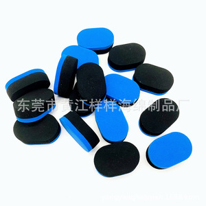 Éponge en mousse YY2653 bleue et noire pour le nettoyage et le detailing automobile, 500 pièces par carton - Product Image 3