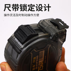 Mètre à ruban Qianfeng 5M, lame en acier, verrouillage automatique, métrique, pour le travail du bois et la rénovation - Product Image 4