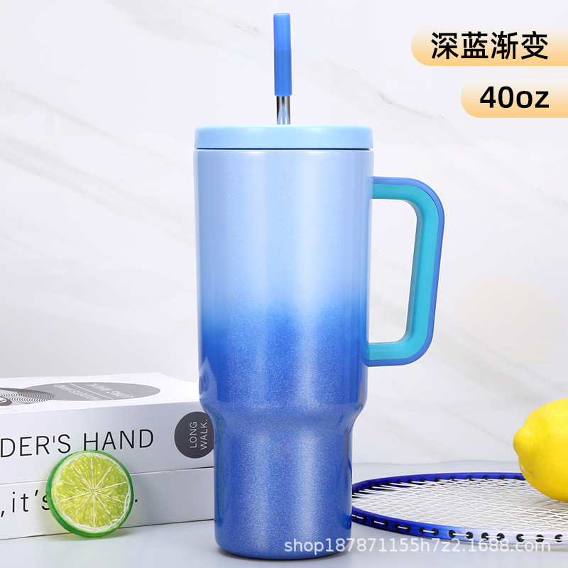 Dark blue gradient car cup