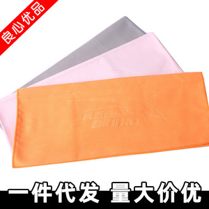 Serviette de sport en microfibre 40x100cm, séchage rapide, design gaufré, pour natation, plongée, surf, fitness - Product Image 1