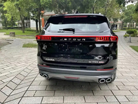 SUV Essence Chery Jetour X70 Plus 2023 Neuf ou d'Occasion, Véhicule Chinois