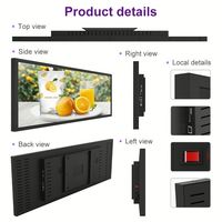 Equipo de publicidad de supermercado de 23,1 pulgadas Pantalla táctil LCD Estante Tira Barra larga Señalización digital Reproductor multimedia