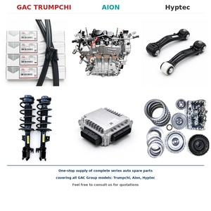 Pompe à vide électrique 3560003ARD0000 pour la gamme complète GAC Aion Trumpchi avec garantie, assistance après-vente et remplacement garanti - Product Image 6