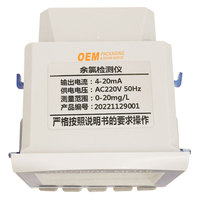OEM de capteur numérique de compteur de chlore résiduel en ligne industriel SN-CL800