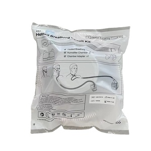 Tubo de Respiración HBCK521A para Oxígeno de Alto Flujo <span class=keywords><strong>Airvo</strong></span> <span class=keywords><strong>2</strong></span> - Product Image 1