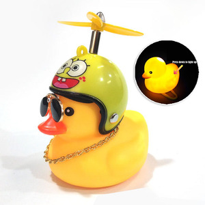 Tiktok Little Yellow Duck casque de <span class=keywords><strong>moto</strong></span> <span class=keywords><strong>électrique</strong></span>, sonnette de vélo, Turbo canard avec casque klaxon lumineux - Product Image 1
