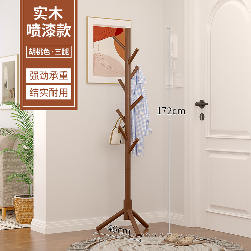 [Finition peinte] Base triangulaire - Couleur noyer 172 cm
