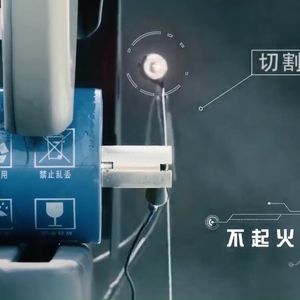 Li titanate battery LTO 66160 40Ah <span class=keywords><strong>2</strong></span>.3V lithium titanate battery cells - Product Image 6