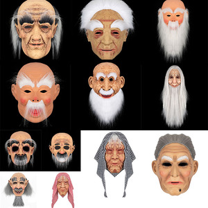 Masque en latex pour cosplay d'Halloween, masque effrayant pour homme âgé, accessoires de fête écologiques pour mascarade, cosplay ou costume de Pâques, beige - Product Image 3