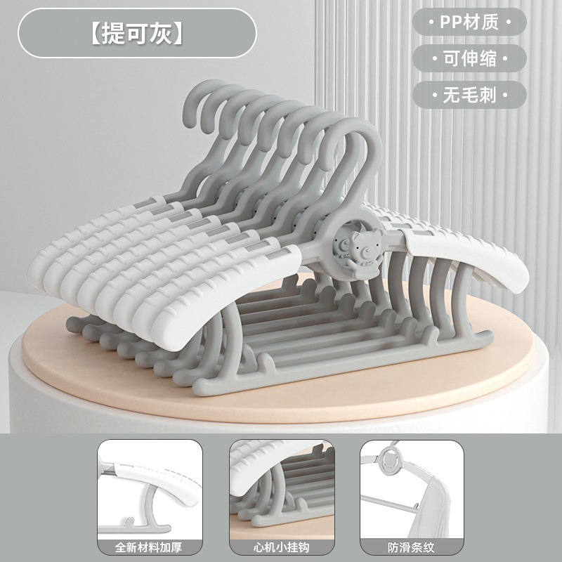 Percha extensible con forma de oso [Gris]