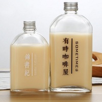 Bouteille vide de café à plat et froid de 250ml pour glace lait thé Kombucha bouteille en verre flacon plat forme jus bouteille en verre 500ml