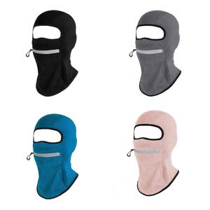 <span class=keywords><strong>Masque</strong></span> de sport d'hiver <span class=keywords><strong>Masque</strong></span> de ski thermique coupe-vent pour hommes et femmes pour le <span class=keywords><strong>snowboard</strong></span>, le cyclisme et la course à pied par temps froid Fermeture éclair - Product Image 2