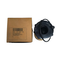 Filtro Olio Auto ad Alta Efficienza LF17485 057115561M 057115561L HU7016x Sostitutivo per Auto VW con Garanzia di 1 Anno