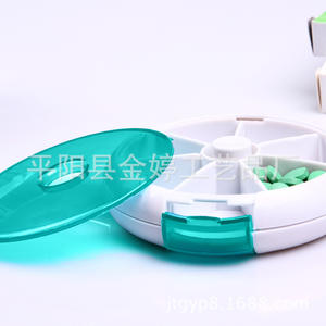 Pilulier rond portable avec 6 compartiments, boîte rotative en plastique ABS/PP - Product Image 5