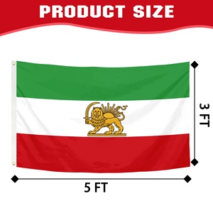 Bandera Personalizada de Persia, Irán, con León y Sol, 3x5 pies, Bandera Iraní Vintage con Ojales de Latón para Desfiles - Product Image 3