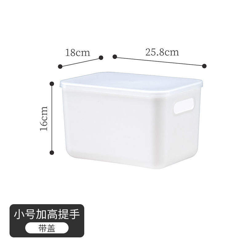 Bolso pequeño engrosado con tapa.