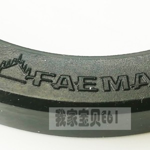 แหวนซีลหนังสำหรับหัวชงกาแฟ Faema Pegasus E98 M27 อะไหล่เครื่องชงกาแฟ - Product Image 4