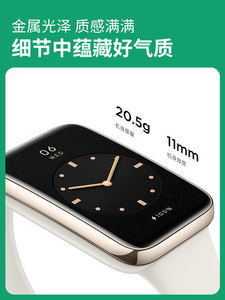 Xiaomi-pulsera inteligente <span class=keywords><strong>Mi</strong></span> <span class=keywords><strong>Band</strong></span> <span class=keywords><strong>7</strong></span> <span class=keywords><strong>Pro</strong></span>, reloj con pantalla grande, control del ritmo cardíaco y del oxígeno en sangre - Product Image 3
