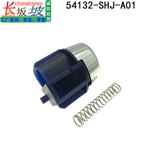Botón de cambio de transmisión Honda 54132-SHJ-A01 para Odyssey, pieza de repuesto - Product Image 2