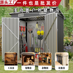 Steel Garden Shed 8x6ft Double <b>Door</b> Lockable Vents Weather Resistant <b>Storage</b> <b>Unit</b> Outdoor <b>Storage</b> - Product Image 4