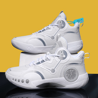 Chaussures de sport tendance pour hommes : baskets athlétiques décontractées, respirantes, antidérapantes, montantes, idéales pour le basketball