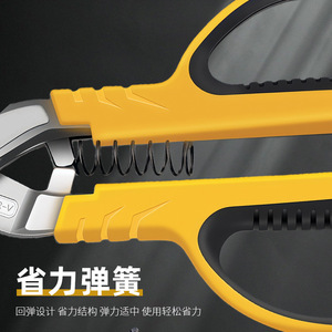 <span class=keywords><strong>Forbici</strong></span> Industriali <span class=keywords><strong>per</strong></span> Lamiere Pesanti, <span class=keywords><strong>per</strong></span> Taglio di <span class=keywords><strong>Lamiera</strong></span>, Pannelli in Alluminio e Acciaio Inossidabile - Product Image 4