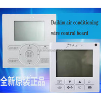 Controlador Manual LCD de Plástico para Compresor de Refrigeración Da Kin BRC1E611, Nuevo y Original, Garantía de 1 Año, Hecho en China