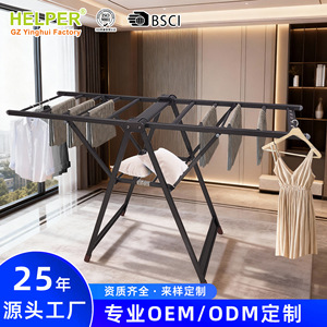 Séchoir à linge pliable en alliage d'aluminium Helper AL-8022, pour intérieur, sur pied, pour usage domestique - Product Image 5