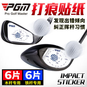PGM-<span class=keywords><strong>Palo</strong></span> <span class=keywords><strong>de</strong></span> <span class=keywords><strong>Golf</strong></span> <span class=keywords><strong>de</strong></span> <span class=keywords><strong>Hierro</strong></span> <span class=keywords><strong>de</strong></span> 6 Palos, Ayuda para Analizar el Punto <span class=keywords><strong>de</strong></span> Golpe <span class=keywords><strong>y</strong></span> La Tendencia <span class=keywords><strong>DE</strong></span> LA Bola, Papel <span class=keywords><strong>de</strong></span> Huelga <span class=keywords><strong>de</strong></span> <span class=keywords><strong>Madera</strong></span> - Product Image 2