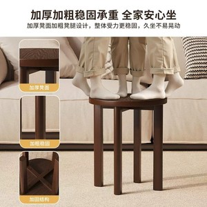 2026 Bamboo Stackable Round <b>Stool</b> for Home Use, Living Room, Dining <b>Table</b>, Coffee <b>Table</b>, Side <b>Table</b>, Low <b>Stool</b>, Spare Parts - Product Image 2