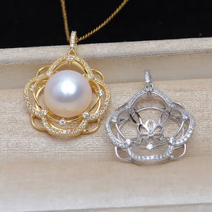 ฐานจี้เงินแท้ Wenchi S925 ลายหญ้าแห่งความโชคดี สำหรับ DIY ไข่มุก 14-15 มม. อุปกรณ์เสริม ตัวจับเปล่า กึ่งสำเร็จรูป รุ่นจีน 13976 โลหะผสม - Product Image 1