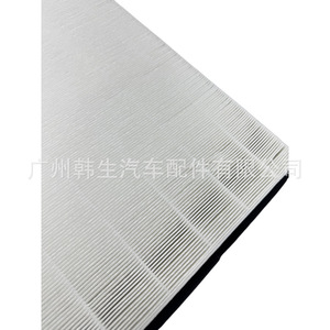 Filtre à air d'habitacle Tesla Model X 1647254-00-A, pièce de rechange pour la purification de l'air intérieur - Product Image 3