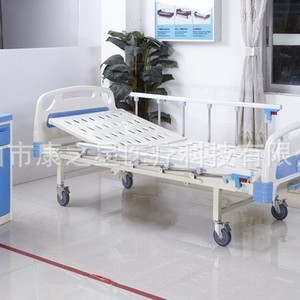 เตียงผู้ป่วยแบบหมุนมือ Kang Zhi Xing สำหรับดูแลผู้สูงอายุ ใช้ในโรงพยาบาล - Product Image 2