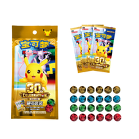 YS Ensemble de pièces commémoratives officielles du 30e anniversaire de Pokémon TCG en chinois simplifié, accessoire de combat PTCG, pièce de jeu de collection